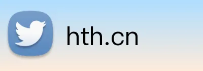 hth.cn logo